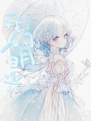 三千佳丽帝王会所入口