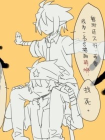 蘑菇视频最新回家