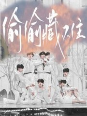 挖掘海角大神真理兄妹视频