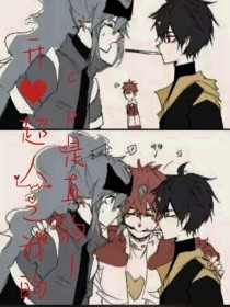 男女差差差视频软件